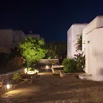 Aegean Stones Apartamento *