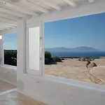 Apartamento Aegean Stones *
