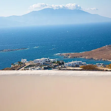 Aegean Stones Апартаменты *