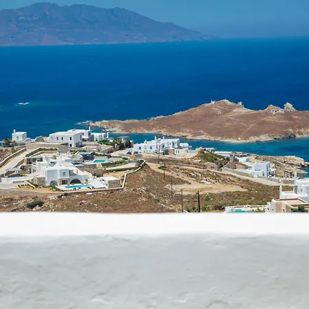 Aegean Stones アパート *